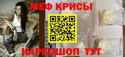 кокаин VHQ Дубна