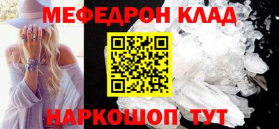 метадон Донской