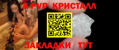 кокаин VHQ Дубна
