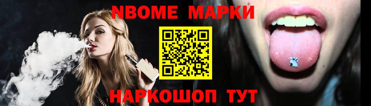 ЛСД экстази кислота Вятские Поляны